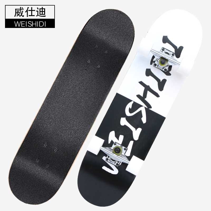 Street brush wheel - Black & White